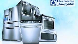 خدمات صيانة تلاجات الكتروستار المهندسين  01010916814