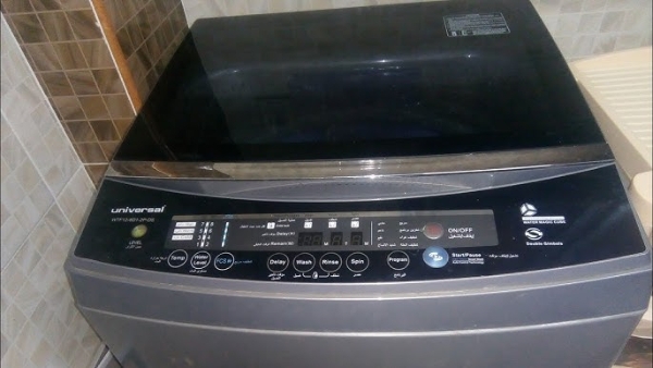 واتساب صيانة غسالات يونيفرسال في حدائق القبة 01060037840
