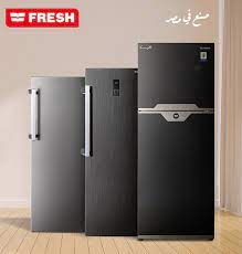 مركز صيانة معتمد ثلاجات فريش في مدينتي 01093055835