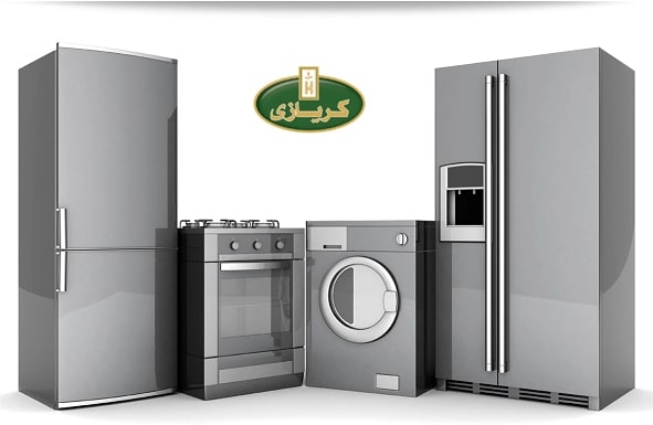 أفضل فني صيانة أجهزة ثلاجات كريازي المقطم 01095999314