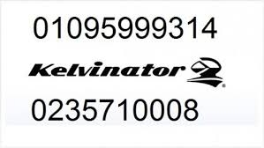 اقرب صيانة مجففات كلفينيتور مصر الجديدة 01095999314