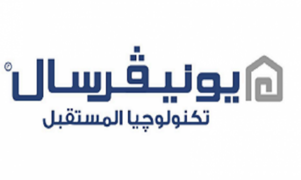 خدمات صيانة غسالات يونيفرسال السنطة 01096922100