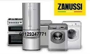 صيانة ثلاجات زانوسي عين شمس 01096922100