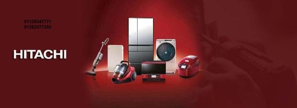 صيانة ثلاجات هيتاشي عين شمس  01096922100