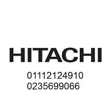 صيانة غسالات اطباق هيتاشى الرحاب ‎‎ ‎ 01125892599