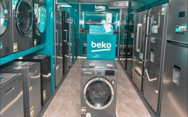 فرع ثلاجة بيكو في الزقازيق 01125892599