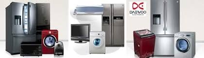 بلاغ أعطال ثلاجات دايو فرع الزقازيق 01129347771