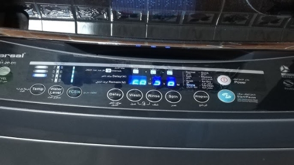 صيانة فورية للغسالات يونيفرسال بالقليوبية – خدمة منزلية خلال ساعة 01129347771