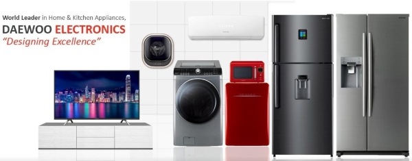 صيانة ثلاجات دايو قها 01154008110