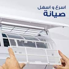 صيانة تكييفات ميراكو يورك عين شمس ‎‎ 01210999852