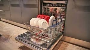 التواصل مع غسالات اطباق وايت ويل بالخمائل 01220261030