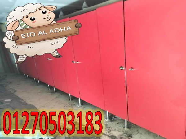 قواطيعhpl -  الواح كومباكت hpl  مستورد صينى – هندى