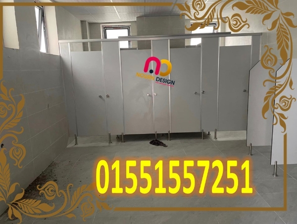 الواح كومباكت hpl  فواصل – ابواب