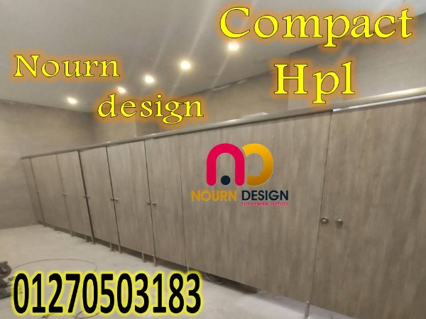 ألواح HPL كومباكت – جمال التشطيب وقوة الاستخدام