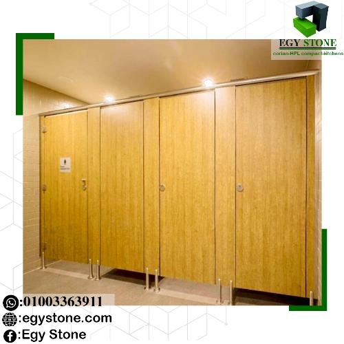 قواطيع حمامات – كومباكت – hpl