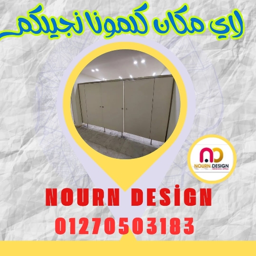 https://e-martcenter.com/profile.html?view=login