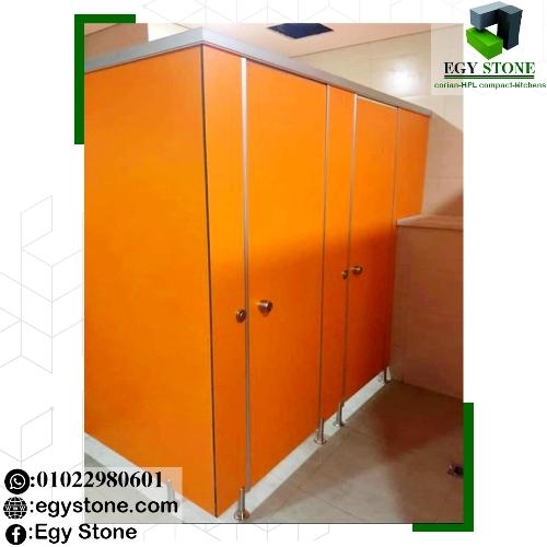 كومباكت صيني – هندى – فرنساوى