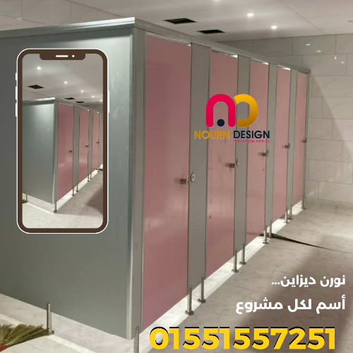 شركه نورن ديزاين اقوي لاسعار