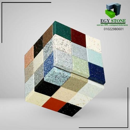 الواح الكوريان بسعر مميز  اقل سعر لالواح الكوريان الكورى المستوردة