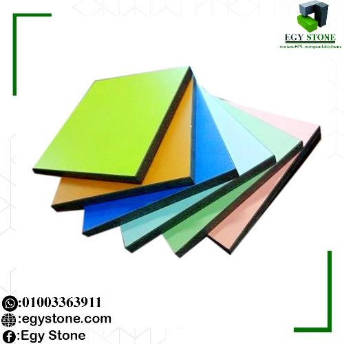 ارخص سعر لالواح الكومباكت الصيني