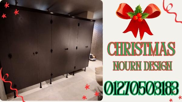 أبواب كومباكت بعروض الكريسماس