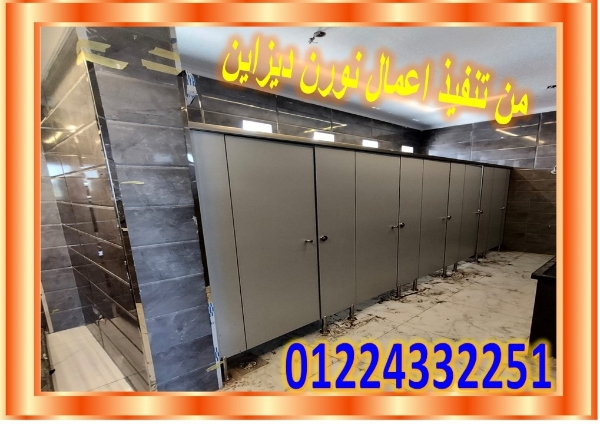ابواب كومباكت هندى و صينى