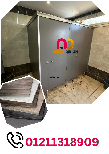 هندي قاطوع كومباكت جسر السويس