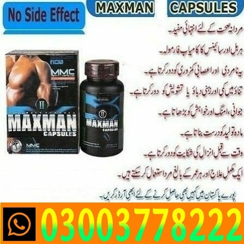 Maxman Capsules Price In Pakistan- 03003778222