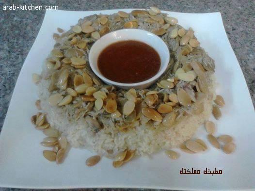 طريقة عمل مقلوبة الفطر خطوة بخطوة بوصفات بالصور