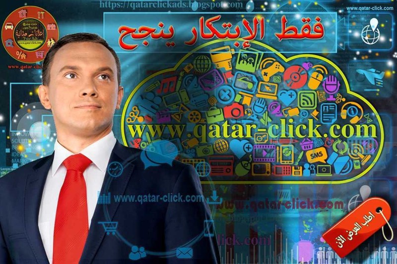 كيف تصمم ملصقات دعائية مؤثرة؟ دورة تدريبية متكاملة
