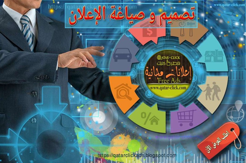 فن التعامل مع الزوار: نصائح عملية لنجاحك في المعارض