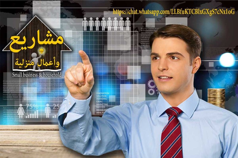دليلك العملي: 7 نصائح لتسويق الأعمال الصغيرة