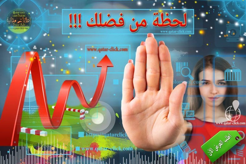 أثر الملتقيات والفعاليات على التعلم والتطوير