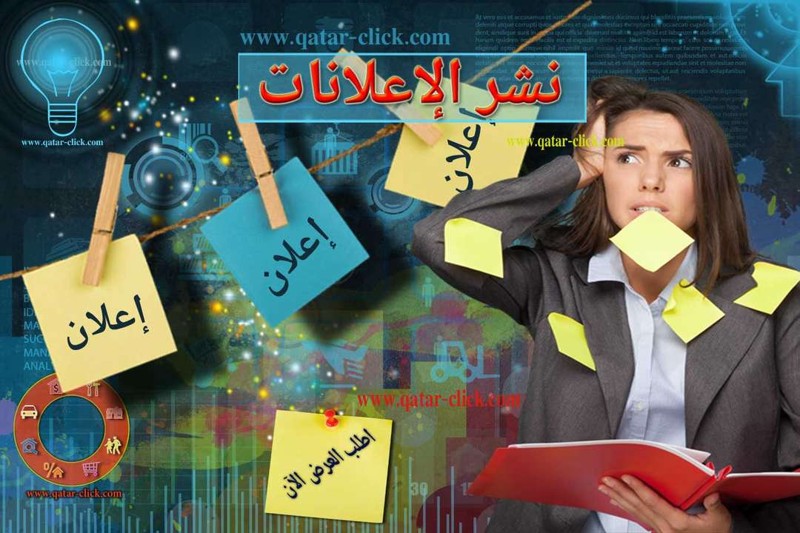 هل الإعلانات الرقمية فعالة؟ دليل شامل للقياس والتحسين